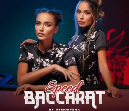 Enjoy Speed Baccarat by Atmosfera – logo hosted on nvcasinofr.com